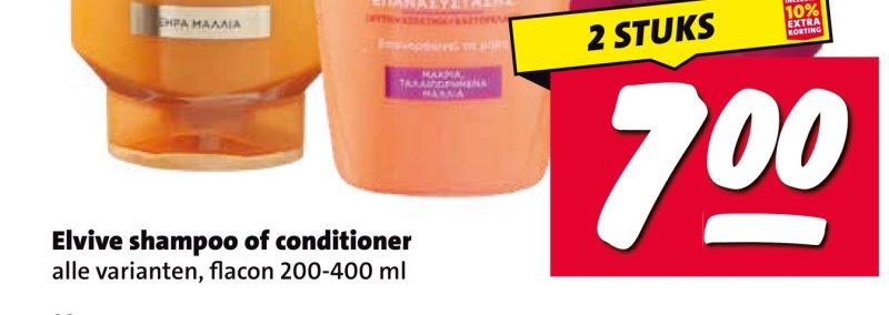 Elvive shampoo of conditioner