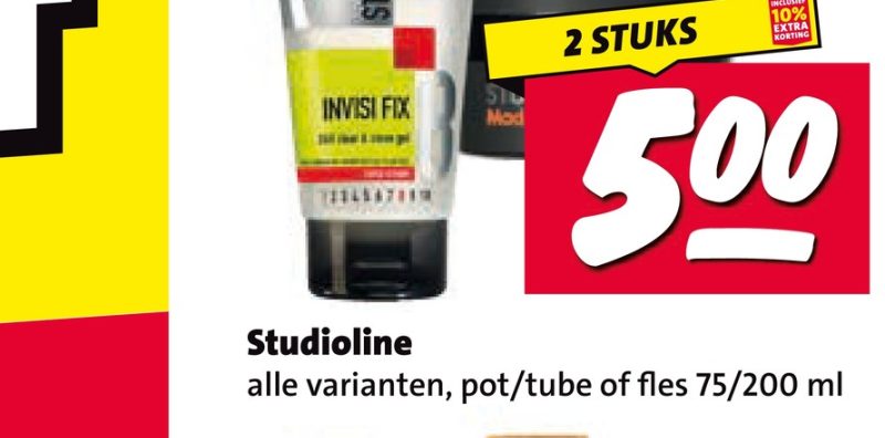 Studioline